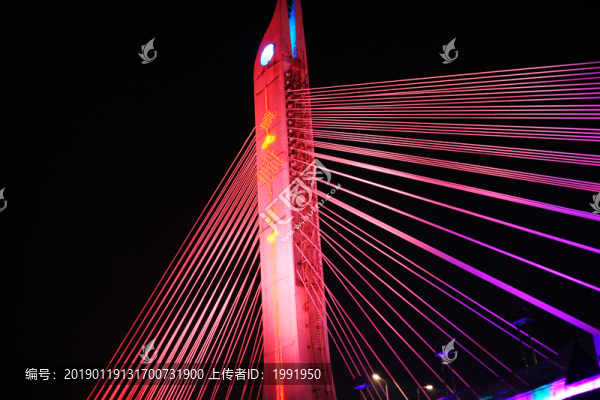 橋