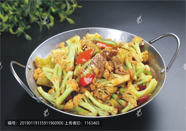 干鍋有機(jī)花菜
