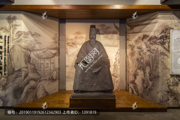 寧波天一閣范氏余屋