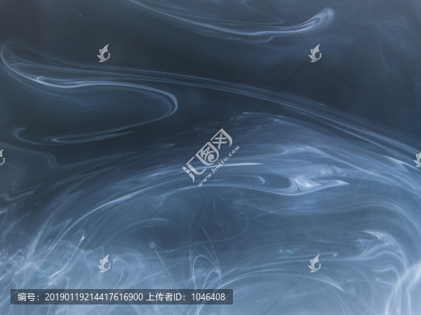 煙霧