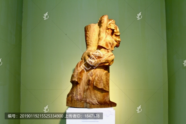 高原之歌