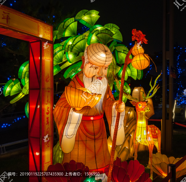春節(jié)燈展