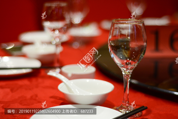年會(huì)宴會(huì)