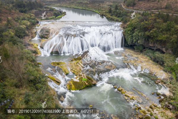 黃果樹陡坡塘瀑布