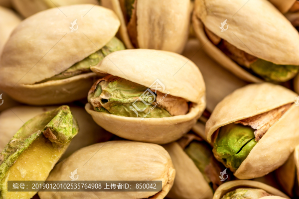 開心果