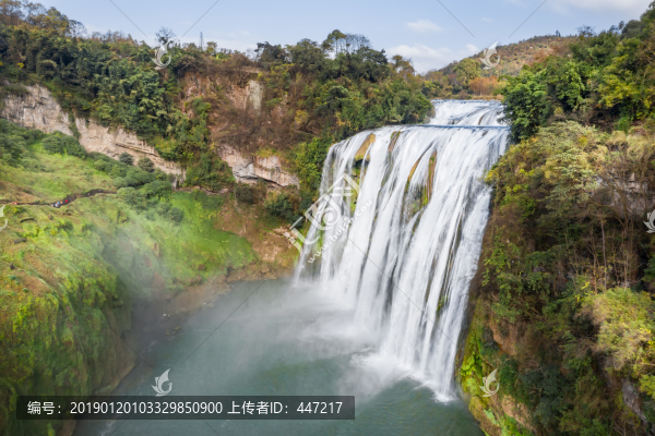 黃果樹瀑布