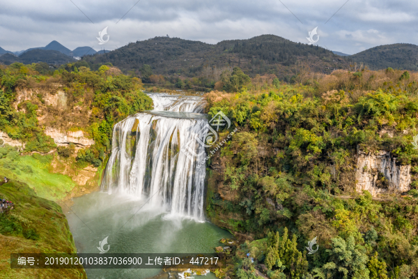 黃果樹瀑布