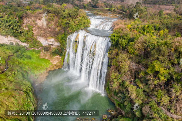 黃果樹瀑布