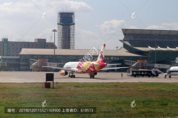 沈陽桃仙國際機(jī)場