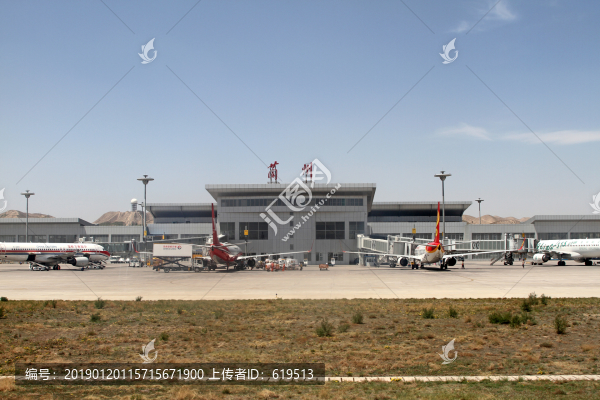 蘭州機(jī)場