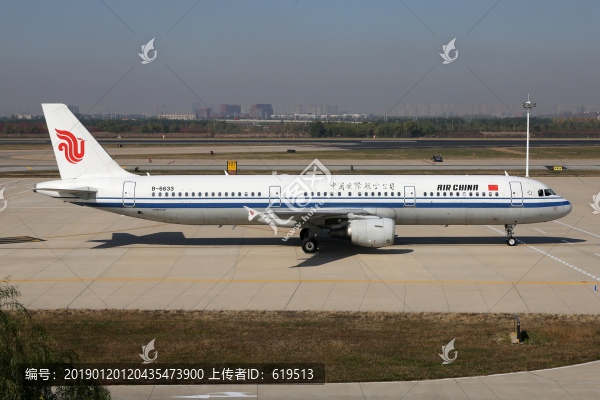 中國國際航空公司航班