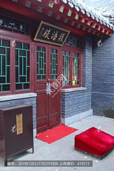沈陽(yáng)長(zhǎng)安寺