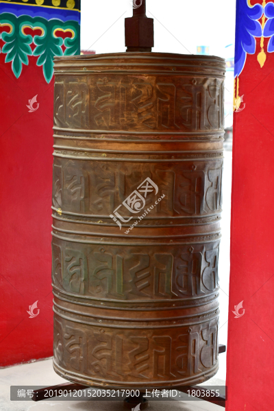 轉(zhuǎn)經(jīng)輪