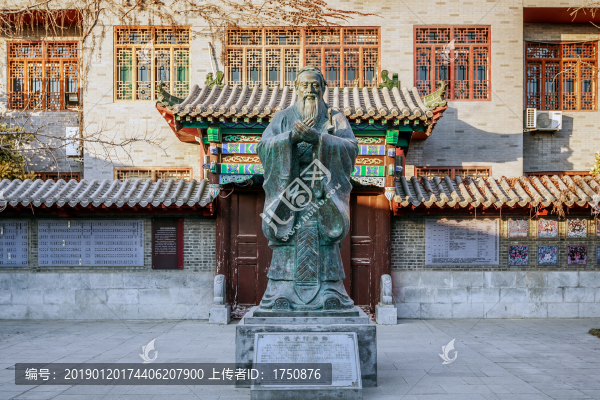孔子塑像