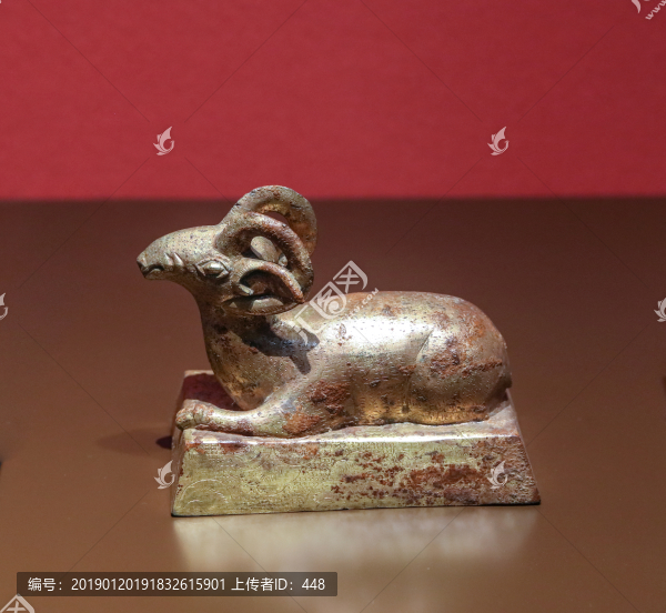 唐代鎏金刻花銅羊鎮(zhèn)