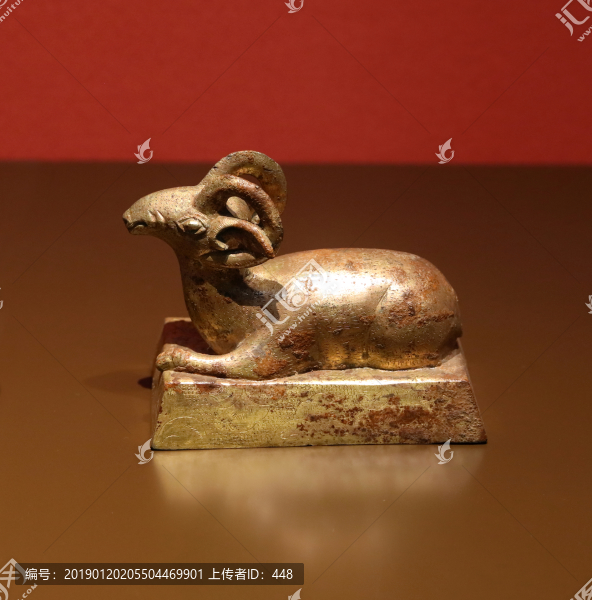 唐代鎏金刻花銅羊鎮(zhèn)