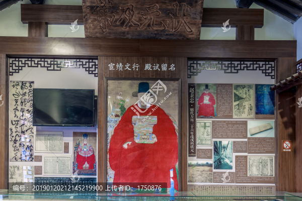 青州府貢院