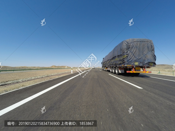 高速公路