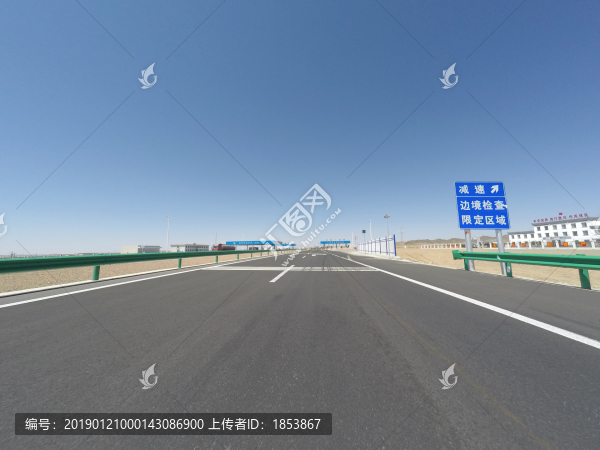 高速公路