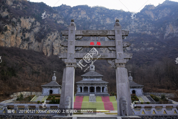 鞏義慈云寺祖林全景