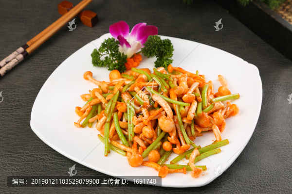 蛋黃焗白玉菇