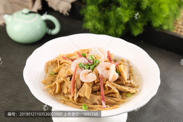 雞湯春筍