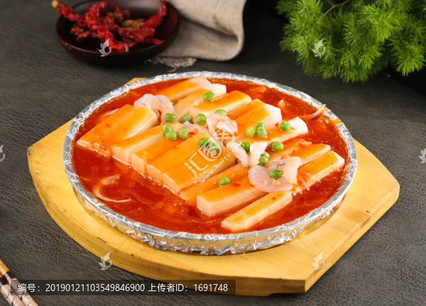 鐵板香芋