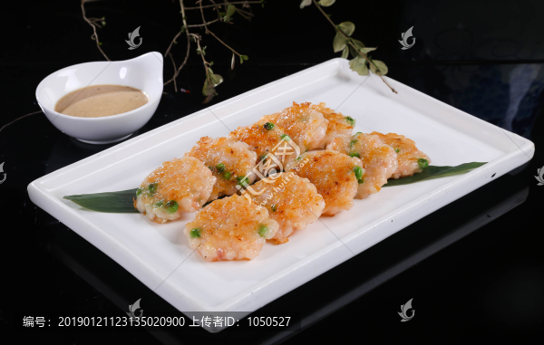 翡翠洋蝦餅