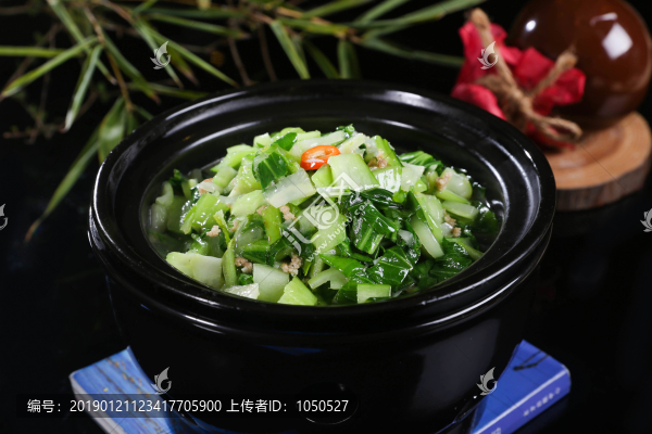 青菜缽缽菜