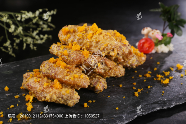 咸蛋黃焗中翅