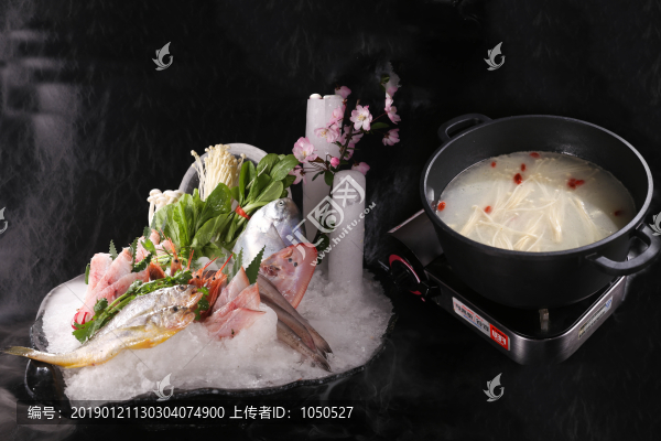 海鮮大咖湯鍋