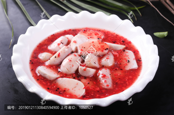 酒糟芋艿