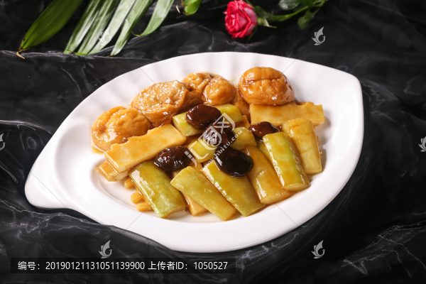 錦和四素