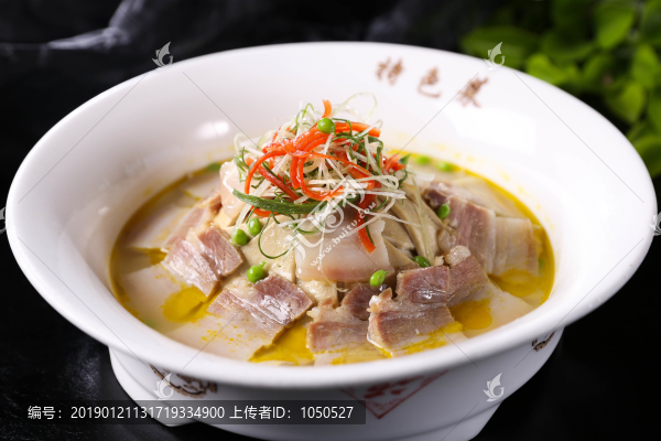 咸肉蒸百頁