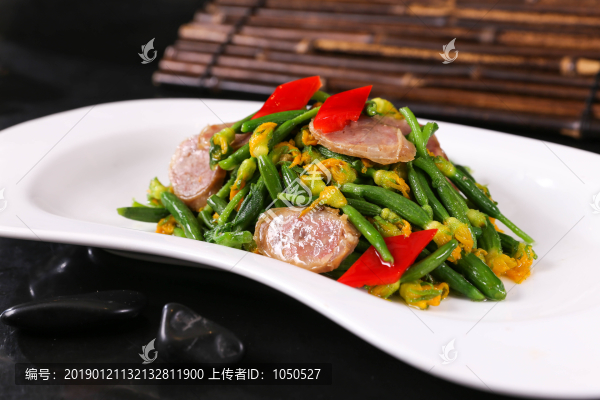 青瓜花炒香腸