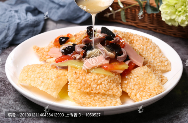 三鮮鍋巴