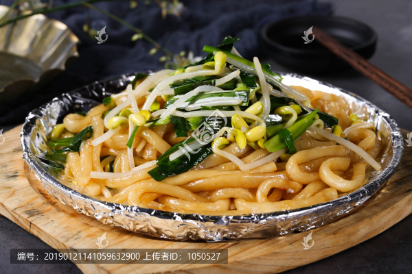 鐵板土豆粉