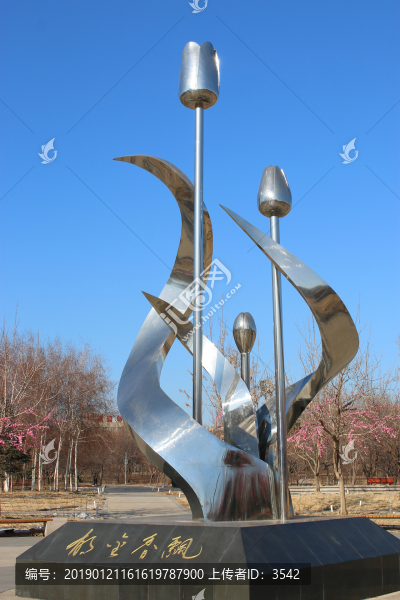 郁金香雕塑