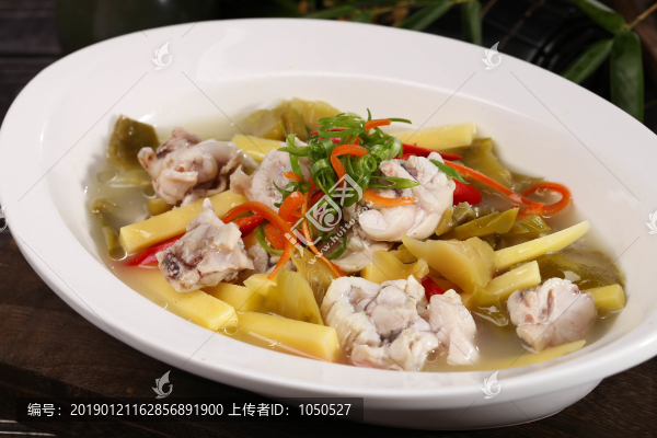 泡菜牛蛙