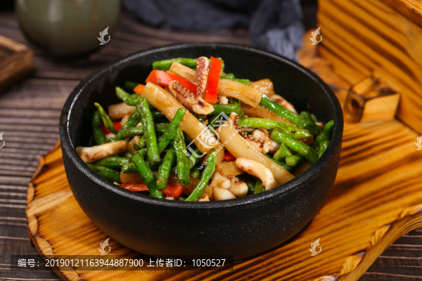 美極砂鍋魷魚須