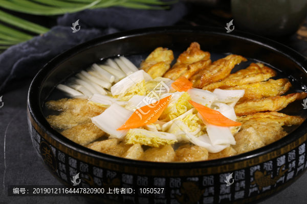 餃子糊
