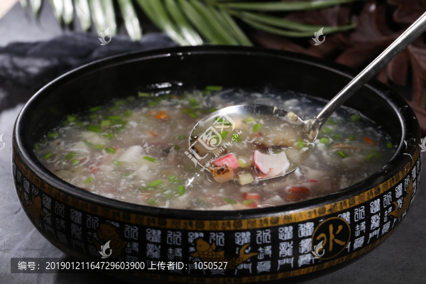 海鮮羹