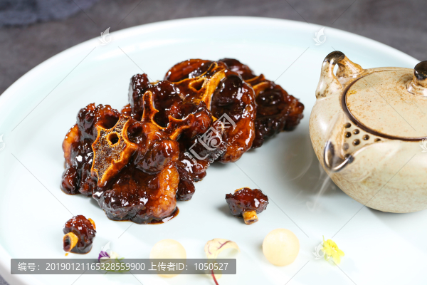 文火牛尾巴