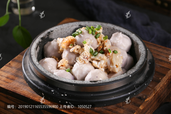石鍋蟹糊芋艿