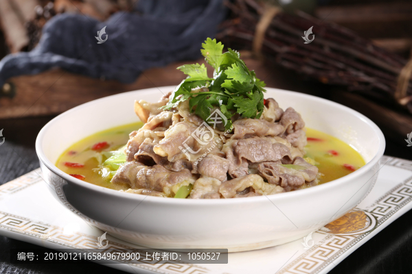 貴妃酸湯肥牛