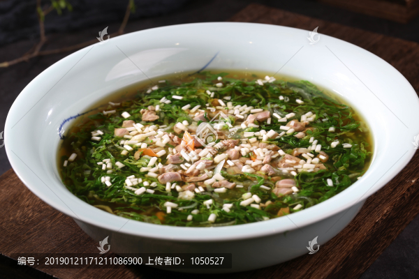 雞肫羹