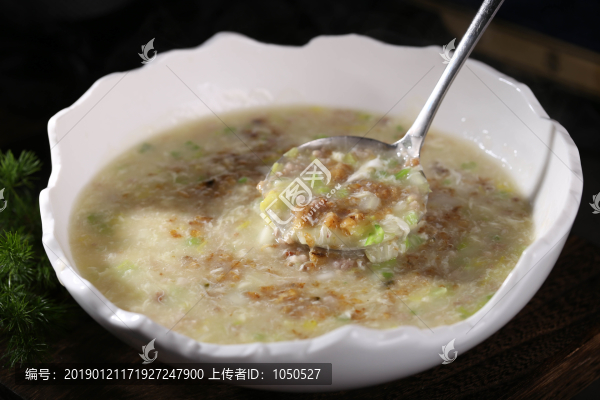 奉邦鰻膏羹