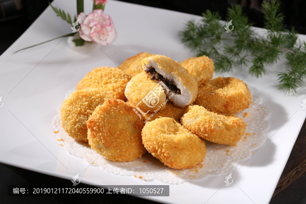 干菜芋艿餅