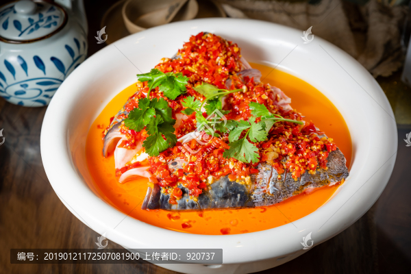 剁椒魚(yú)頭王