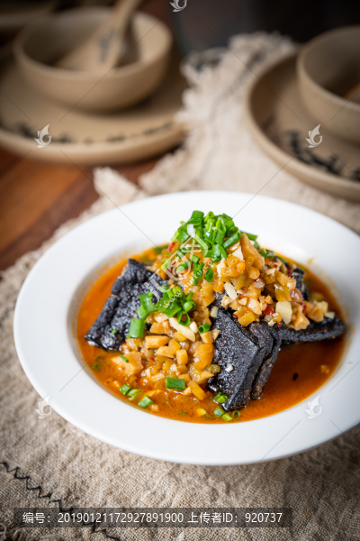 長沙臭豆腐
